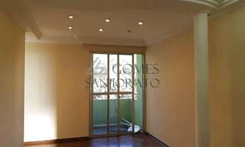 Imagem: Apartamento para alugar, 2 quartos, 1 vaga