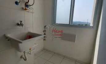 Imagem 5: Apartamento com 2 dormitórios à venda, 49 m² por R$ 340.000,00 - Vila Pirituba - São Paulo