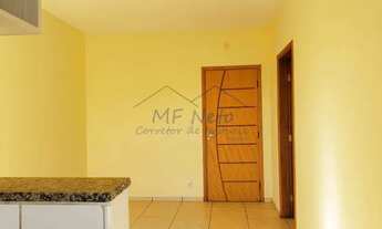 Imagem 4: Apartamento com 1 dorm, SPAZIO PAINGUÁS, Pirassununga, Cod: 38200
