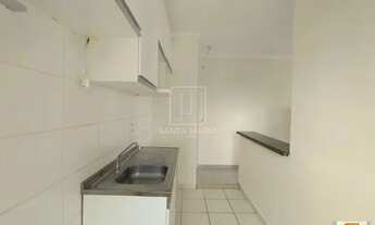 Imagem 7: Apartamento (tipo - padrao) 2 dormitórios/suite, cozinha planejada, portaria 24hs, lazer