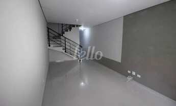 Imagem 2: São Paulo - Casa Padrão - Mooca