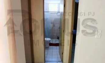 Imagem 3: Apartamento 2 quartos no condomínio Terra do Sol com ótima área de lazer!