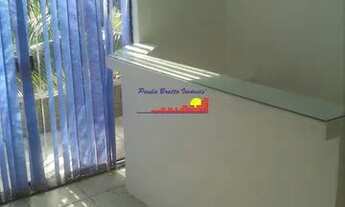 Imagem 6: IMÓVEL COMERCIAL COMERCIAL em BERTIOGA - SP, CENTRO