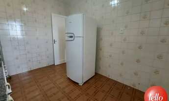 Imagem 6: São Paulo - Apartamento Padrão - Santana