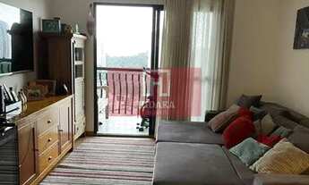 Imagem 2: Apartamento à venda no bairro Santo Amaro - São Paulo/SP, Zona Sul