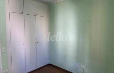 Imagem 7: São Paulo - Apartamento Padrão - Vila Clementino