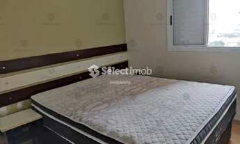 Imagem 5: Apartamento à venda, Casa Branca, Santo André, SP