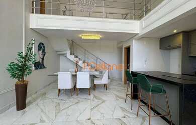 Imagem: Apartamento à venda ou aluguel - Condomínio