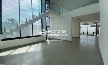 Imagem 6: CASA EM CONDOMÍNIO RESIDENCIAL em UBERLÂNDIA - MG, NOVA UBERLÂNDIA