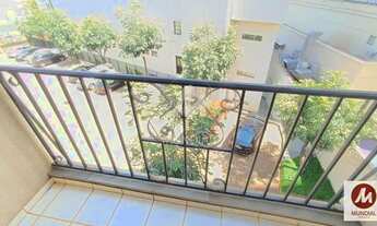 Imagem 6: Apartamento (tipo - padrao) 1 dormitórios, cozinha planejada, em condomínio fechado