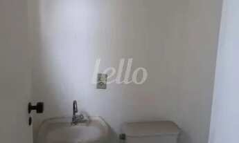 Imagem 6: São Paulo - Conjunto Comercial/Sala - Santa Cecília