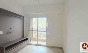 Imagem 2: Apartamento (tipo - padrao) 1 dormitórios, cozinha planejada, portaria 24hs, lazer, espaço