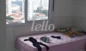 Imagem 4: São Paulo - Apartamento Padrão - Mooca