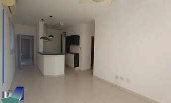 Imagem 2: RIBEIRÃO PRETO - Apartamento Padrão - JARDIM BOTÂNICO