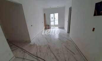 Imagem: Santo André - Apartamento Padrão - Vila