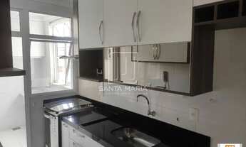 Imagem 7: Apartamento (tipo - padrao) 2 dormitórios/suite, cozinha planejada, em condomínio fechado