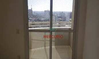 Imagem 5: Apartamento com 2 dormitórios para alugar, 65 m² por R$ 2.094,00/mês - Arte Brasil Residen