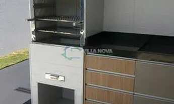 Imagem 4: Casa de Condomínio em Distrito de Bonfim Paulista - Ribeirão Preto