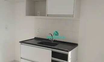 Imagem: Apartamento com 2 dormitórios para alugar