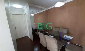 Imagem 5: Apartamento com 2 dormitórios para alugar, 54 m² por R$ 2.476,36/mês - Belém - São Paulo/S