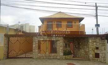 Imagem: Casa - Chácara da Barra - Campinas