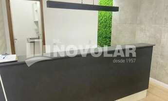 Imagem 2: CONJUNTO COMERCIAL EM SANTANA, 56 m², PRÓXIMO AO METRÔ