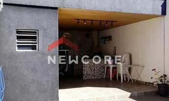 Imagem 7: Casa em Rua Milton Dias de Carvalho - Tangarás - Bauru/SP