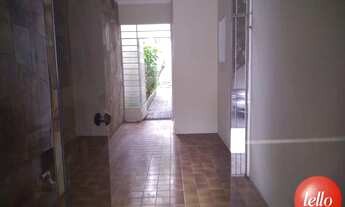 Imagem 4: São Paulo - Casa Comercial - Moema