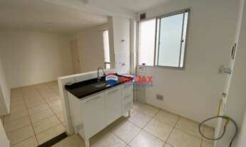 Imagem 4: Compacto apartamento no Residencial Parque Aloha