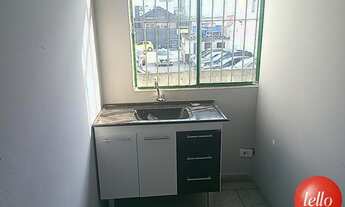 Imagem 4: São Paulo - Loja/Salão - Artur Alvim