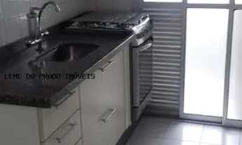 Imagem 6: Apartamento 2 dormitórios para Locação em São Paulo, Vila Moreira, 2 dormitórios, 1 banhei