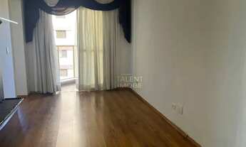 Imagem: Apartamento com 2 dormitórios, 51 m²
