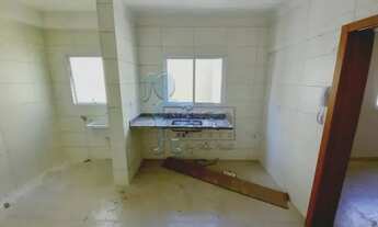 Imagem 3: Apartamento Padrão em Ribeirão Preto