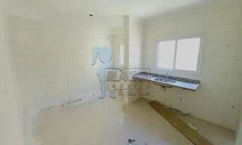 Imagem 4: Apartamento Padrão em Ribeirão Preto