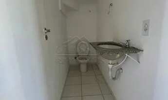 Imagem 3: Casa Condomínio - sobrado em Ribeirão Preto