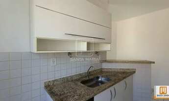 Imagem 3: Apartamento (tipo - padrao) 1 dormitórios, cozinha planejada, em condomínio fechado