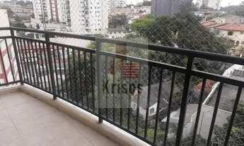 Imagem: Lindo apartamento com ótima vista