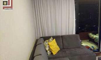 Imagem: Apartamento residencial à venda, Vila Clementino