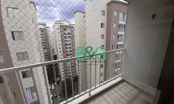 Imagem: Apartamento com 2 dormitórios para alugar