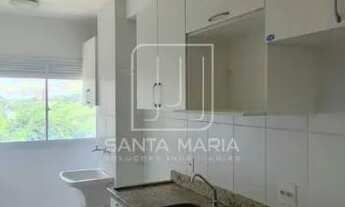 Imagem 3: Apartamento (tipo - padrao) 2 dormitórios/suite, cozinha planejada, portaria 24hs, lazer