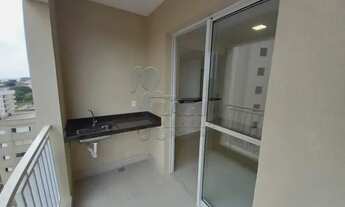 Imagem 7: Apartamento Padrão em Ribeirão Preto