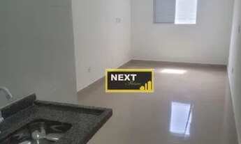 Imagem: Apartamento com 1 dormitório para alugar