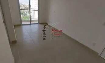 Imagem 7: Apartamento com 2 dormitórios à venda, 49 m² por R$ 340.000,00 - Vila Pirituba - São Paulo