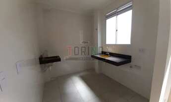 Imagem 2: Apartamento - Ribeirão Preto - Recreio das Acácias