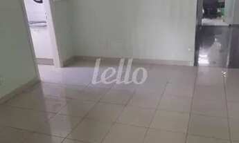 Imagem: Santo André - Conjunto Comercial/Sala