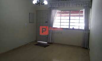 Imagem 7: SOBRADO A VENDA E LOCAÇÃO, MUITO PROXIMO ESTAÇÕES SANTO AMARO LINHA LILAS E CPTM