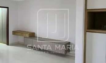 Imagem 2: Apartamento (tipo - padrao) 1 dormitórios, cozinha planejada, portaria 24hs, elevador, em