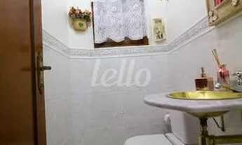 Imagem 6: São Paulo - Casa Comercial - Mandaqui