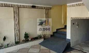 Imagem 2: SÃO PAULO - Casa Padrão - JARDIM ARIZE