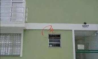 Imagem 5: Kitnet com 1 dormitório para alugar, 15 m² por R$ 1.100,00/mês - Butantã - São Paulo/SP